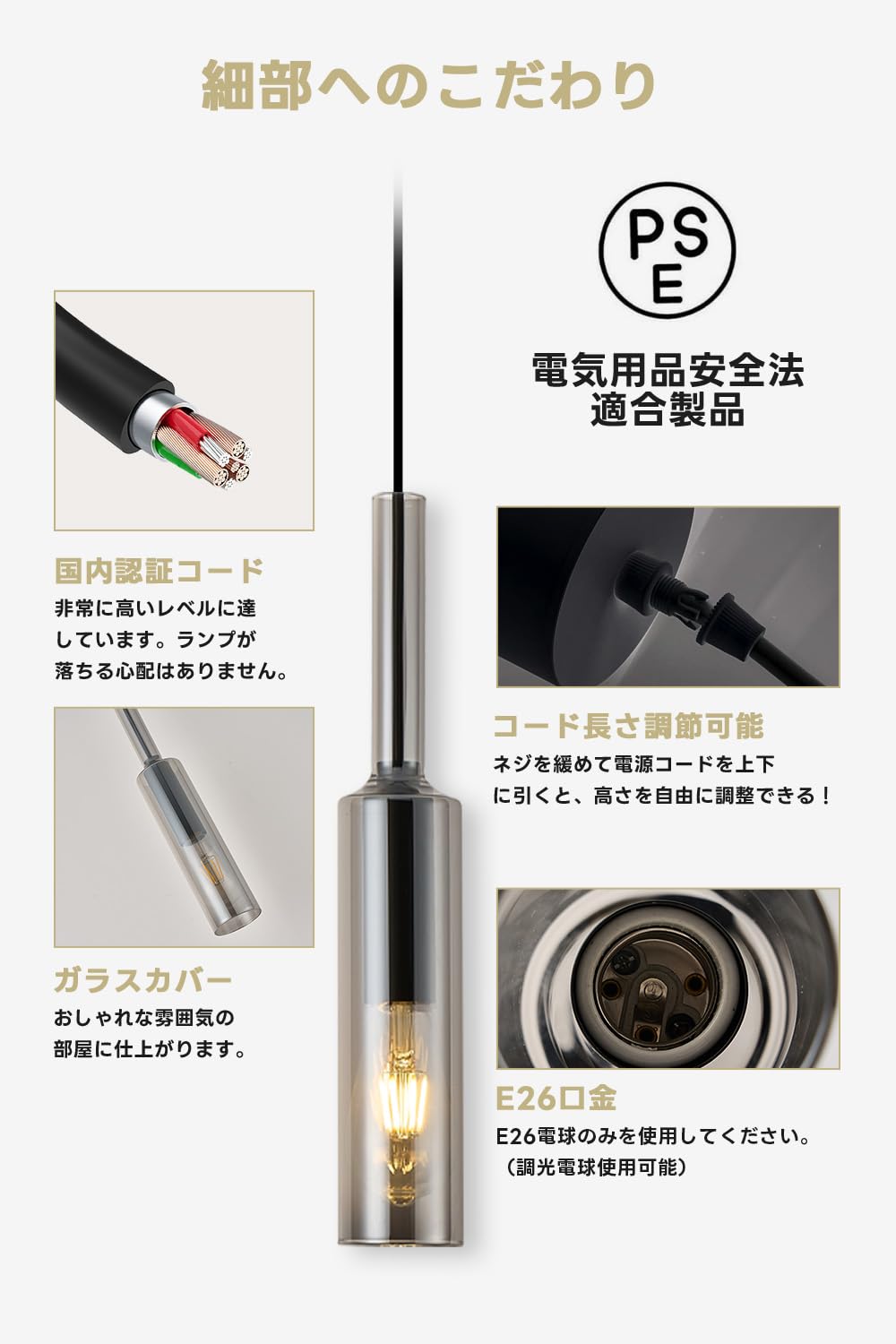 Amazon.co.jp : SPAHER ペンダントライト E26口金 ダクトレール用